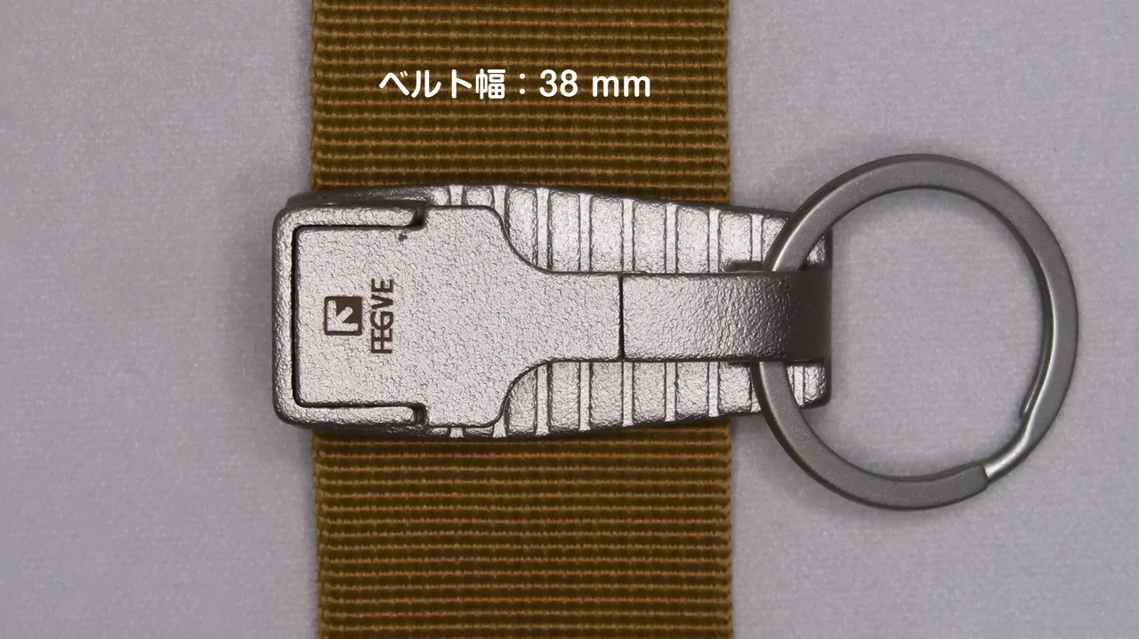 TISUR S356 / installing / belt width = 38mm