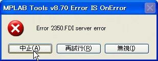 Pickit3 / Install error