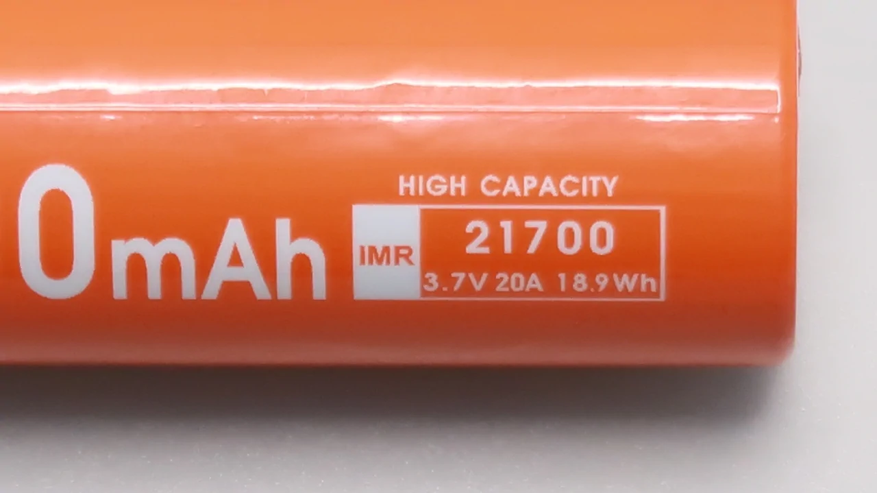 ACEBEAM L35 / 21700 battery : capacity