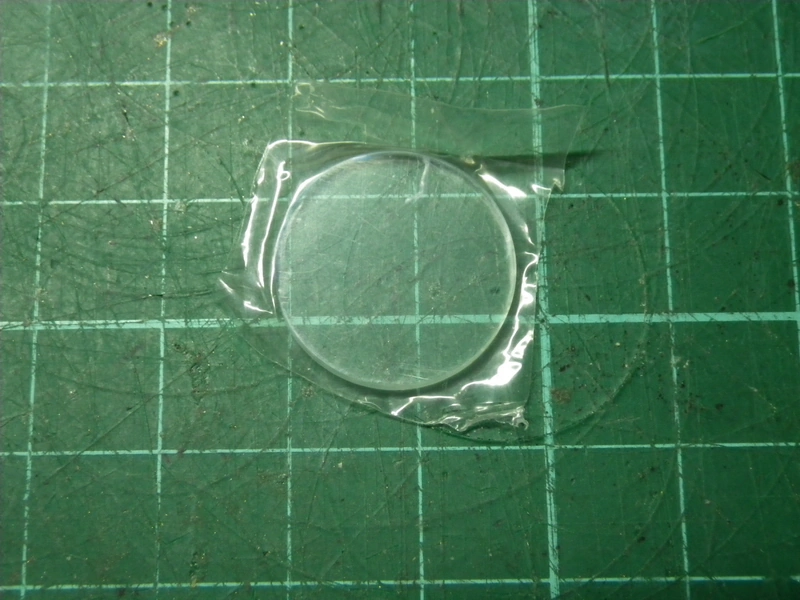 MXDL 3W MOD. / Glass-filter 19mm