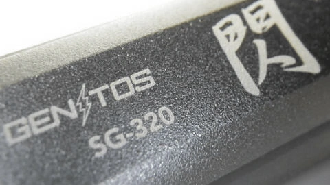 GENTOS 閃 SG-320 ロゴ4