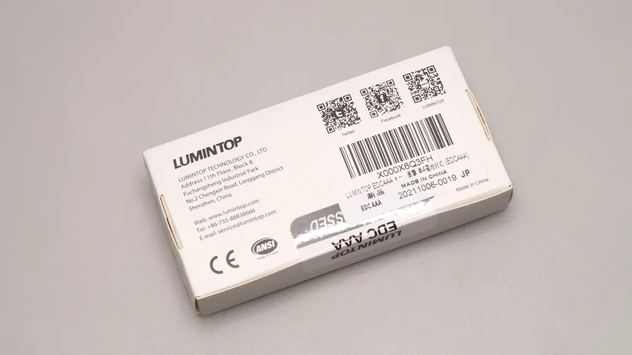 LUMINTOP EDC AAA / package