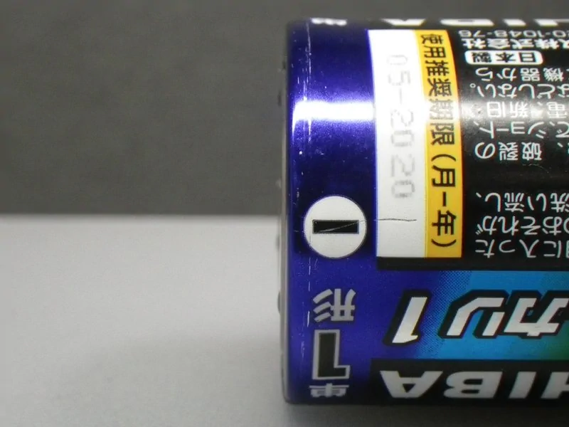 LUMINTOP SD4A / 1D battery