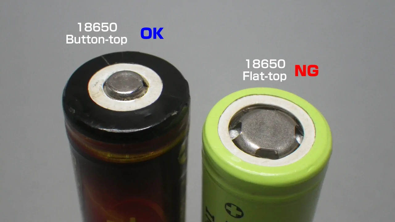 NITECORE LR50 / battery
