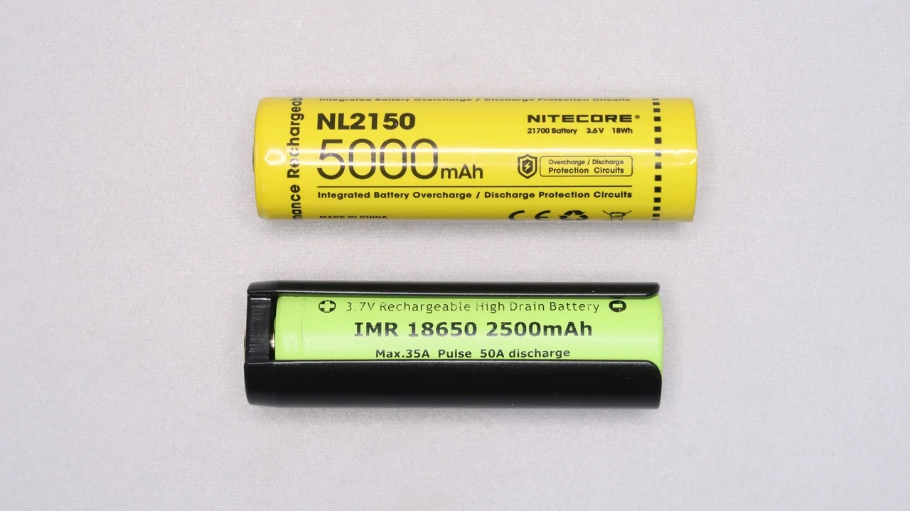 NITECORE MH12S / battery convert 18650