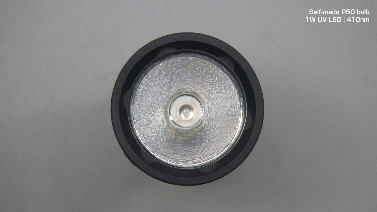 P60 bulb : 1W UV LED