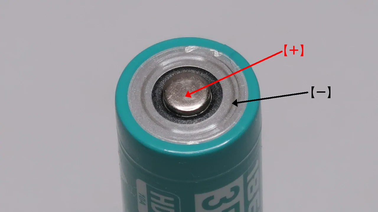 OLIGHT WARRIOR Mini / 18650 battery positive