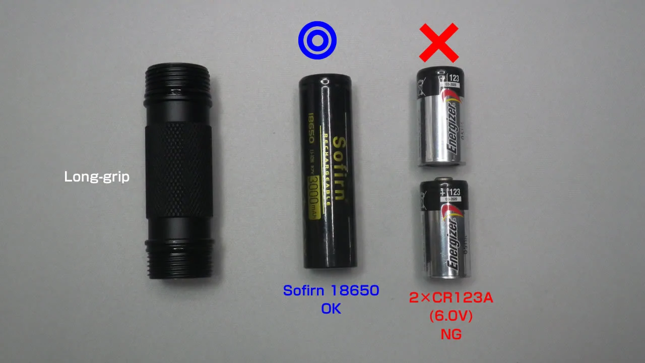 Sofirn SP40 / 18650 battery