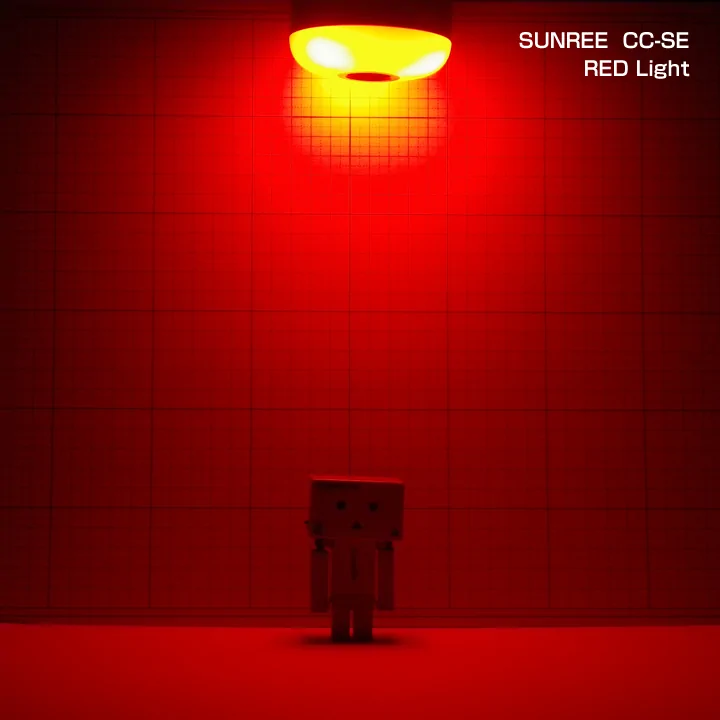 SUNREI CC-SE Red Lamp