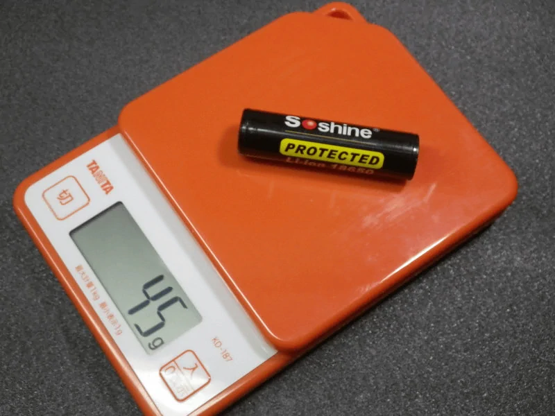 2800mA Battery Weight