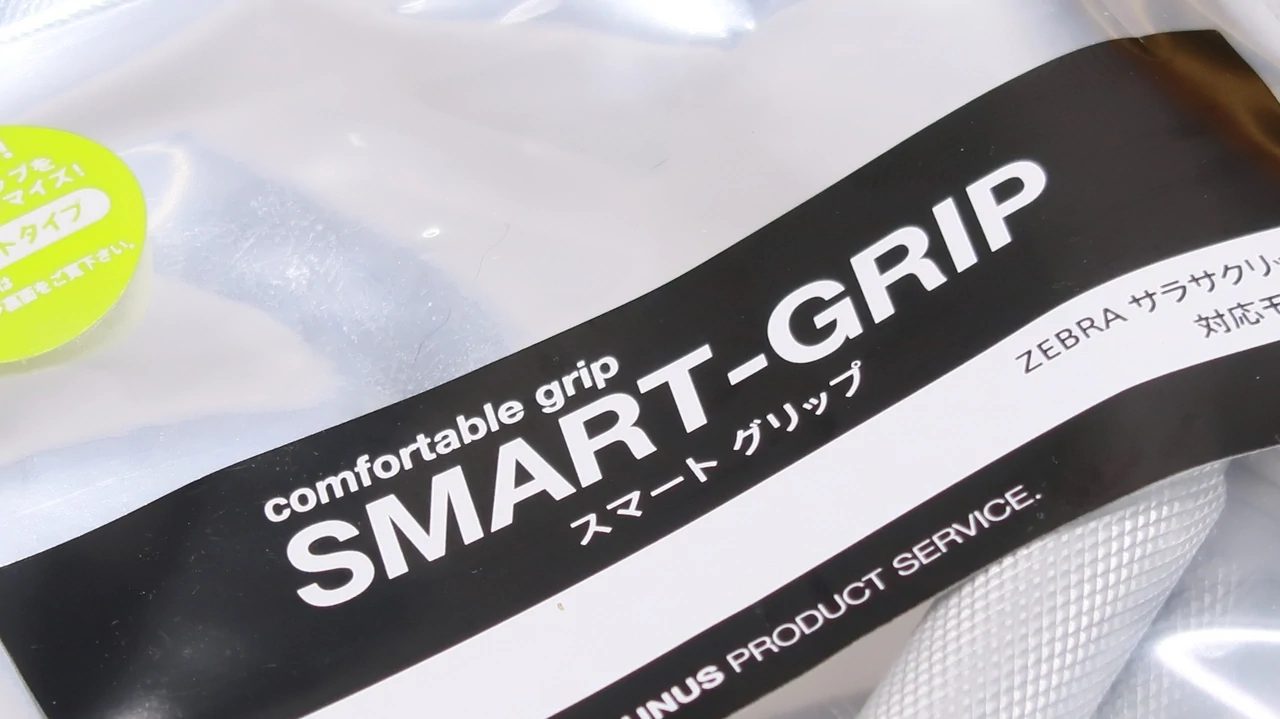 SMART-GRIP for ZEBRA SARASA CLIP