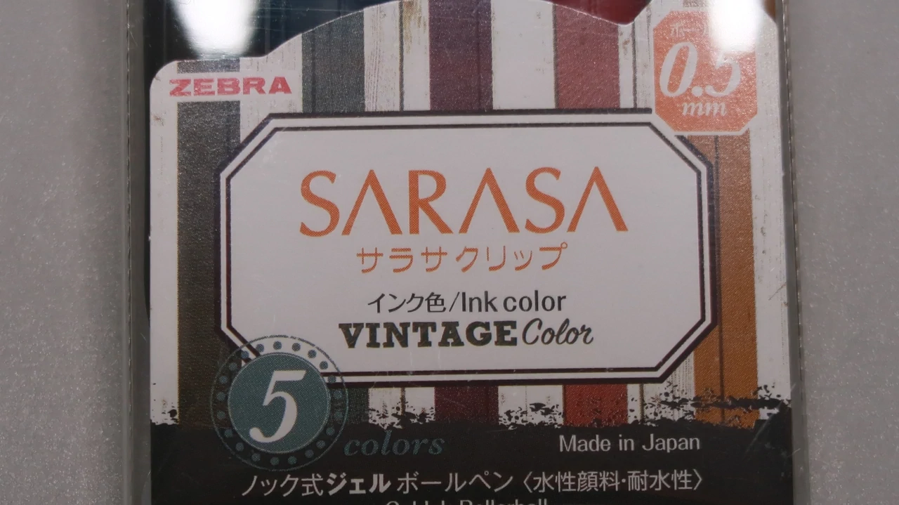 ZEBRA SARASA CLIP 0.5mm Vintage color 2 / ラベル