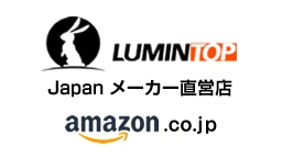 Lumintop Japan メーカー直営店 Logo