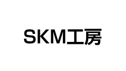 SKM工房 Logo