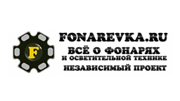FONAREVKA.RU Logo