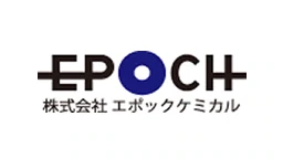 エポックケミカル Logo