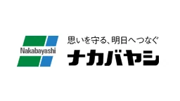ナカバヤシ Logo